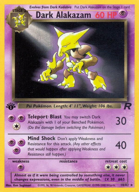 Dark Alakazam (18) - Team Rocket (TR) [Unlimited] [MP]