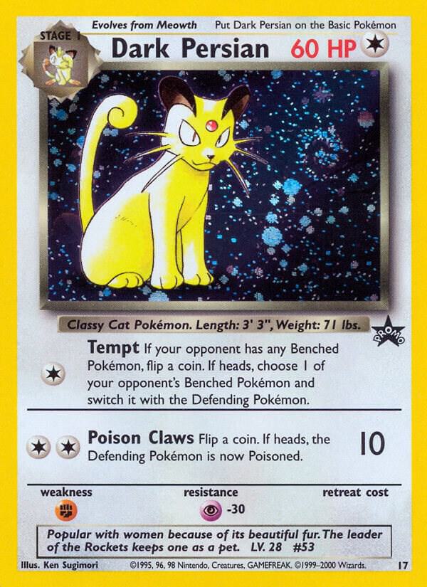 Dark Persian - WoTC Promo (PR) [MP]