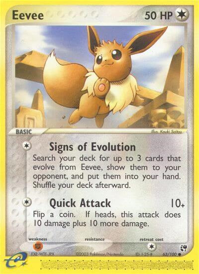 Eevee [SS - 63/100]