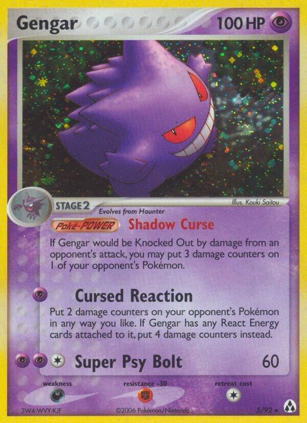 Gengar - Legend Maker (LM) [MP] [REVERSE HOLOFOIL]