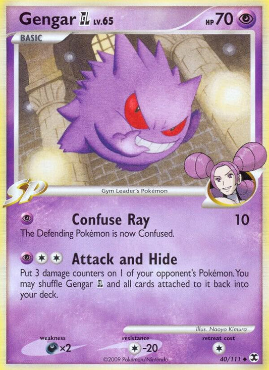 Gengar GL - Rising Rivals (RR) [LP] [Reverse Holofoil]