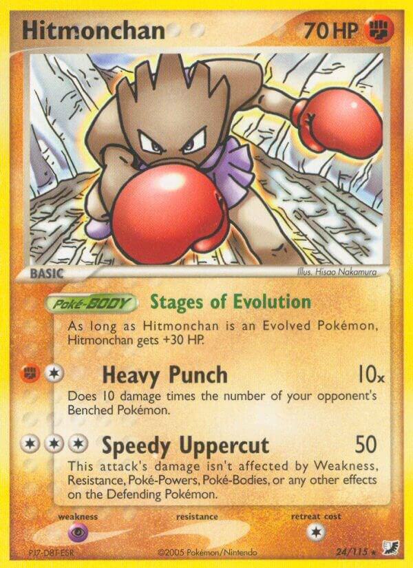 Hitmonchan - Unseen Forces (UF) [Reverse Holofoil]