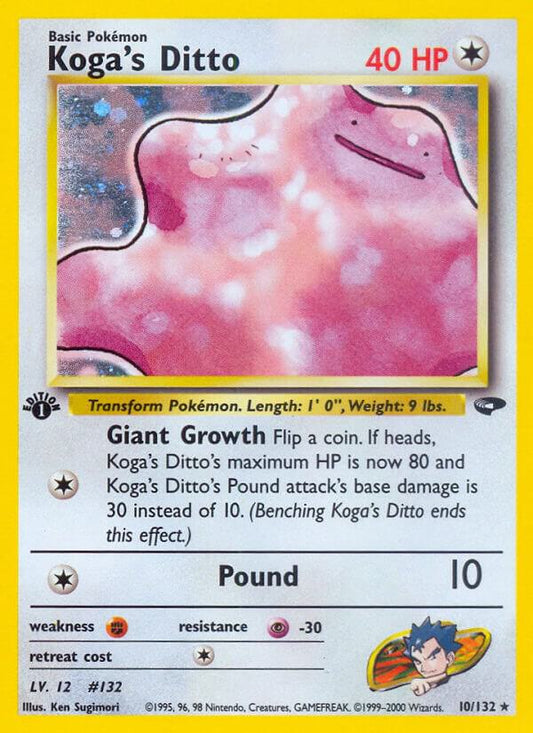 Koga's Ditto - Gym Challenge (G2) [1st EDITION] [LP]