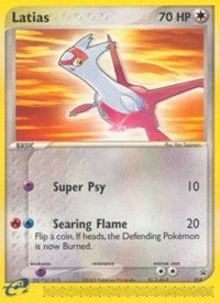 Latias - 014 (Pokemon Heroes: Latios & Latias DVD Release) [PR - 014]