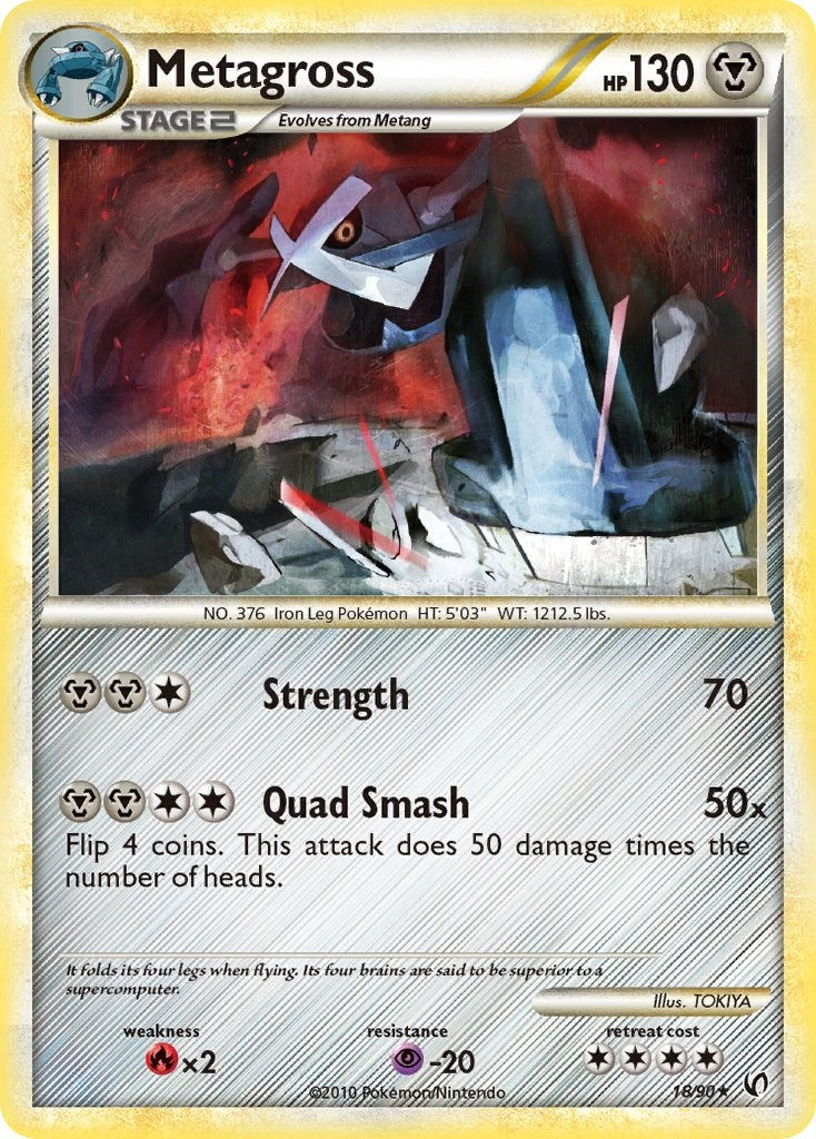 Metagross [UD - 18/90]