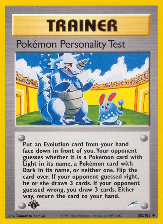 Pokemon Personality Test - Neo Destiny (N4) [LP]