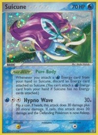 Suicune - 030 (EX Collector's Carry Tin) [PR - 030]