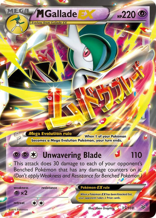 M Gallade EX - XY - Roaring Skies (ROS)