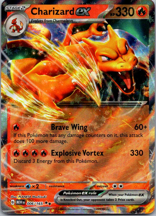 Charizard ex - 006/165