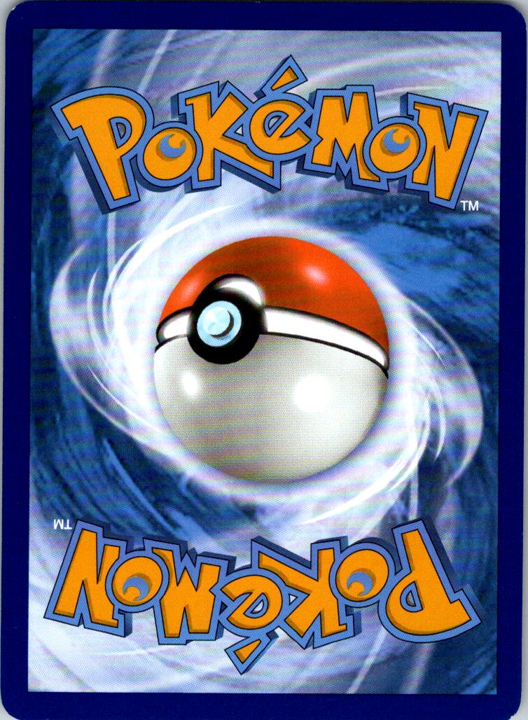 Mew ex - 205/165
