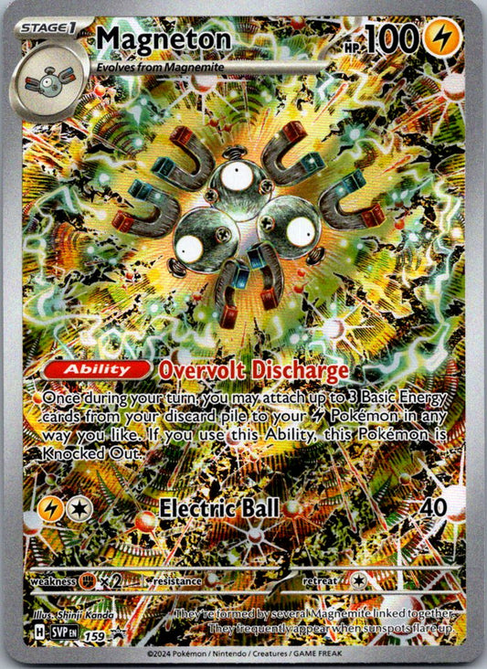 Magneton - 159