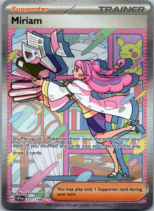 Miriam - 251/198