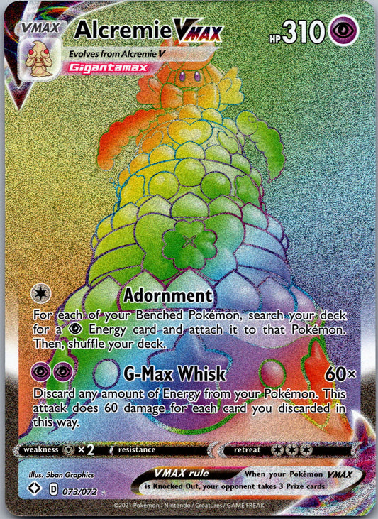 Alcremie VMAX - 073/072 (Secret)