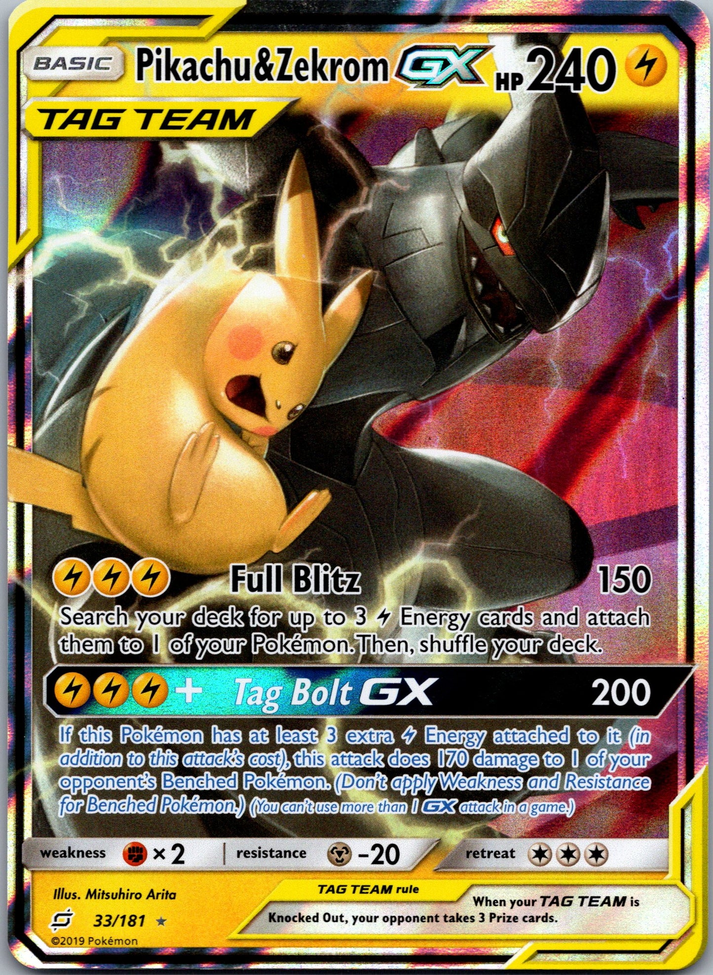 Pikachu & Zekrom GX - 33/181
