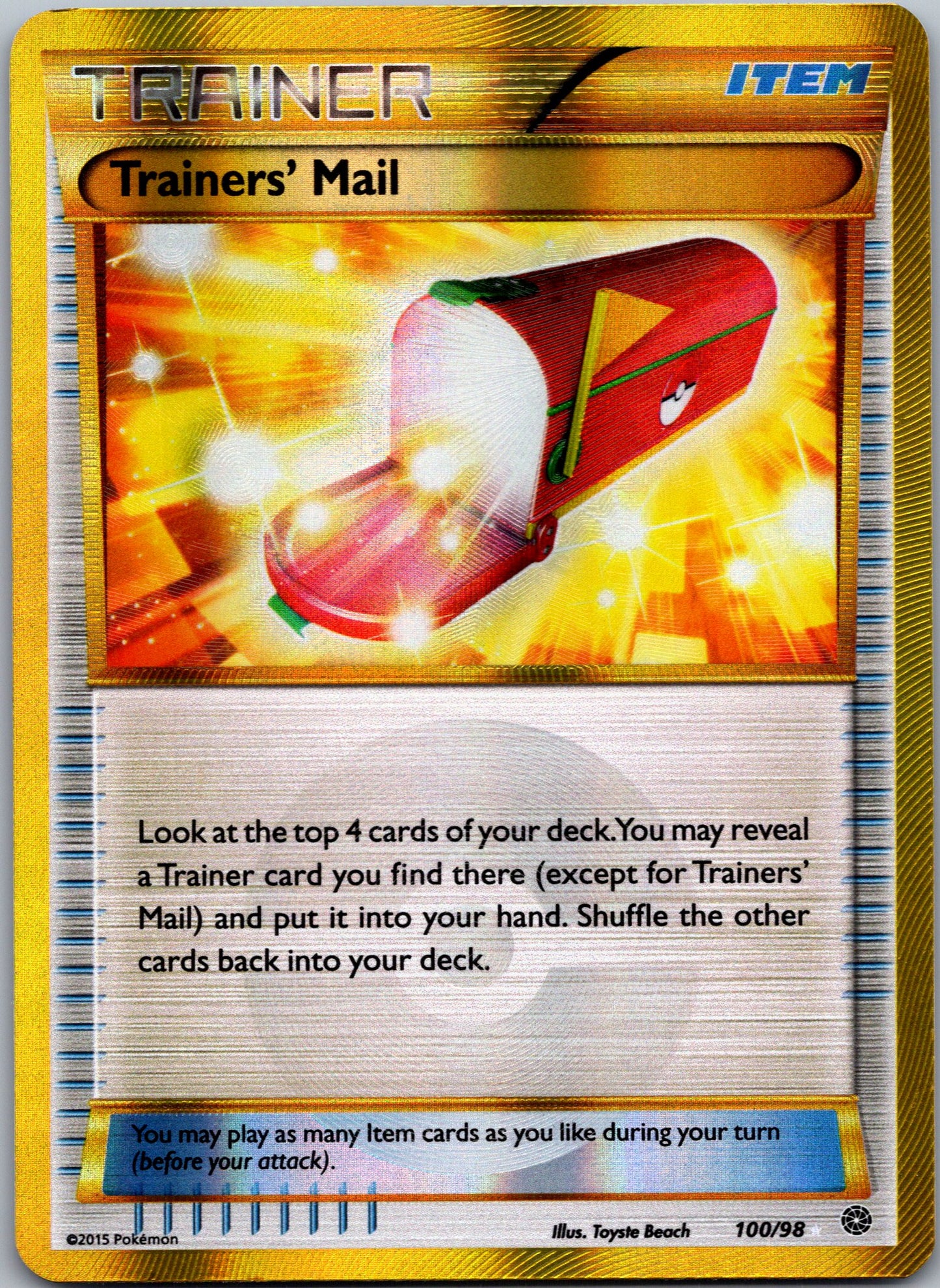 Trainers' Mail - 100/98 (Secret) (LP)