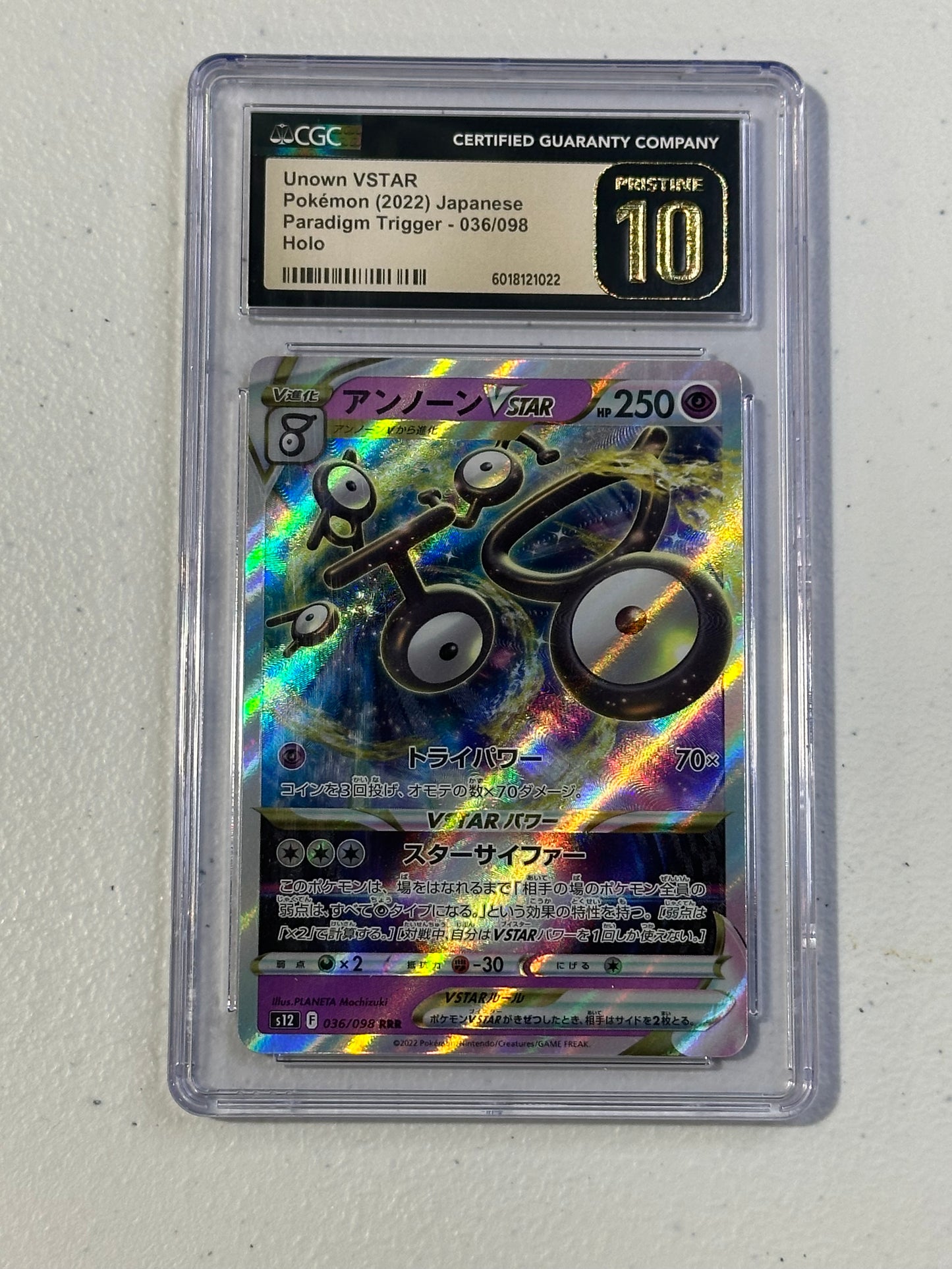 2022 Japanese Pokémon Paradigm Trigger Unown VSTAR #036/098 – CGC 10 Pristine