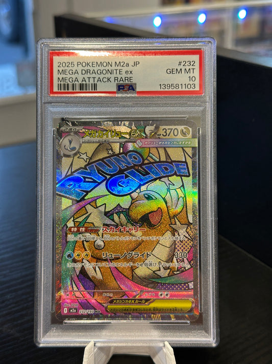 2025 POKEMON JPN M2A-MEGA DREAM EX MEGA ATTACK RARE MEGA DRAGONITE EX [PSA 10]