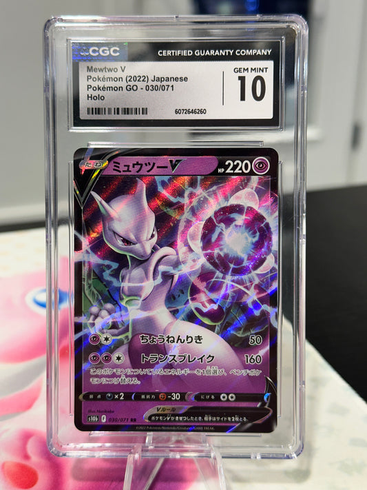 CGC 10 Mewtwo V – Japanese Pokémon GO #030/071