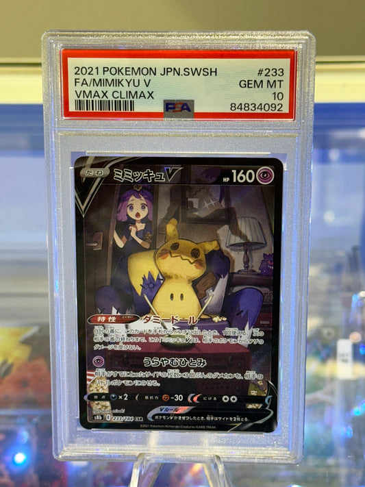 Mimikyu V CSR #233 - 2021 Japanese VMAX Climax (PSA 10 GEM MT)