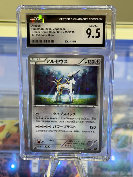 Arceus Holo #035 - 2016 Japanese Dream Shine Collection (CGC 9.5 MINT+)