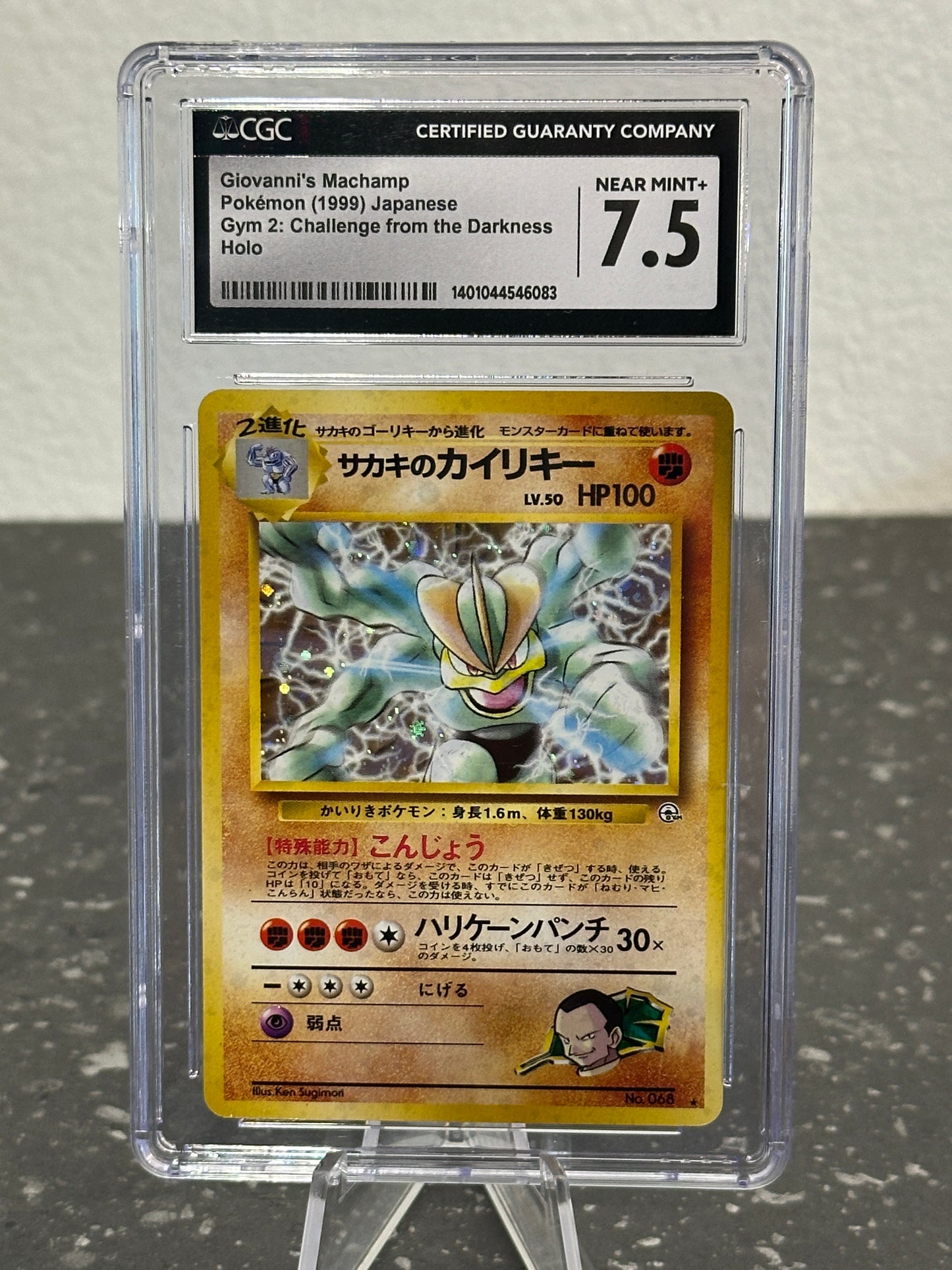 1999 Pokemon Japanese Gym 2 Challenge from the Darkness Giovanni's Machamp Holo #068 - CGC 7.5 NM+