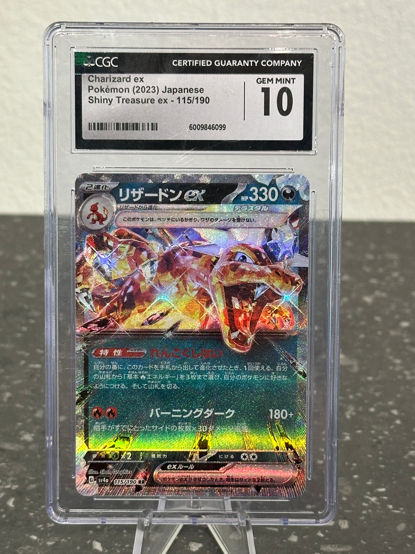 2023 Pokemon Japanese Shiny Treasure ex Charizard ex Terastal #115/190 - CGC 10 GEM MINT