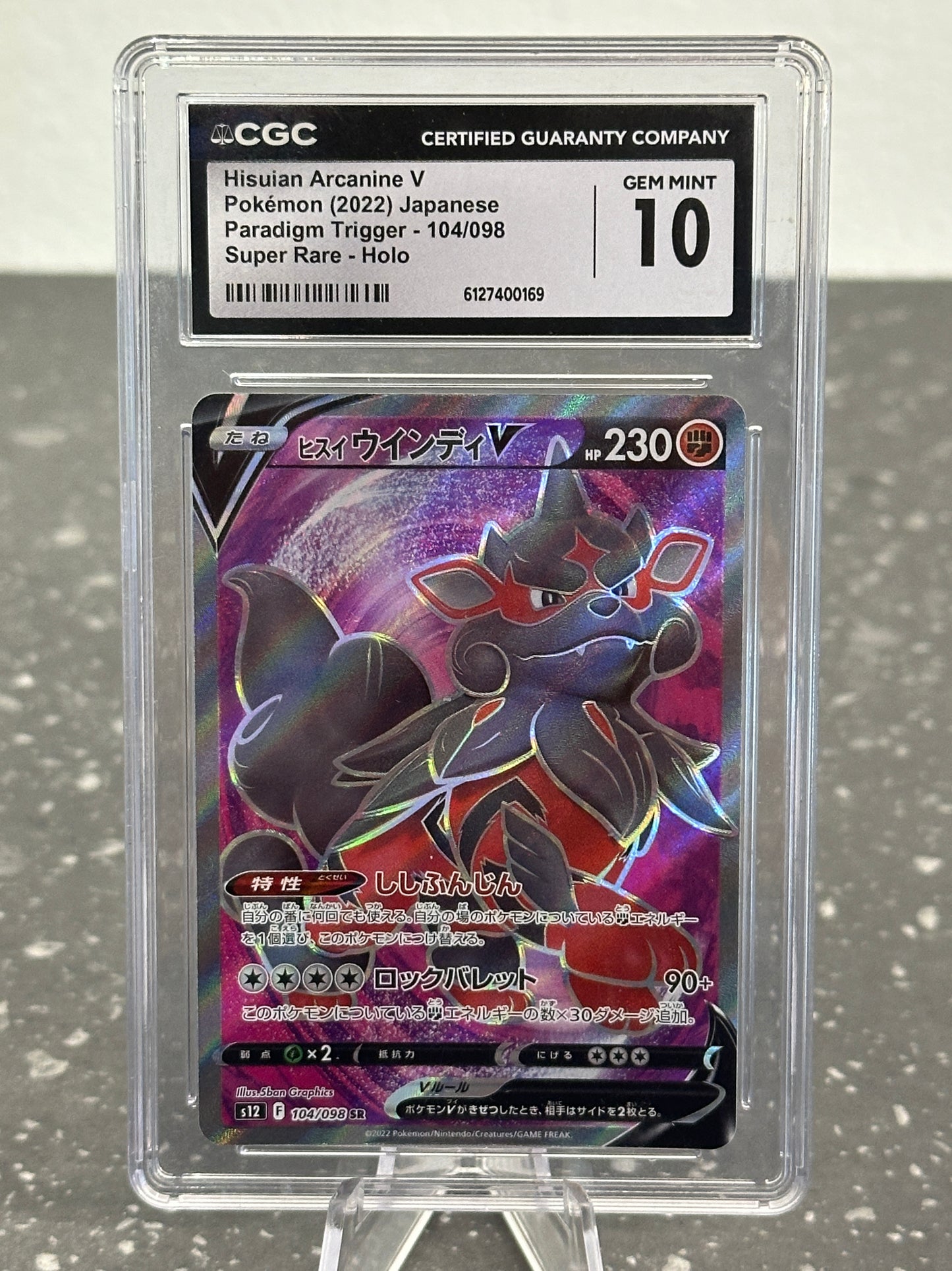2022 Pokemon Japanese Paradigm Trigger Hisuian Arcanine V Full Art SR #104/098 - CGC 10 GEM MINT