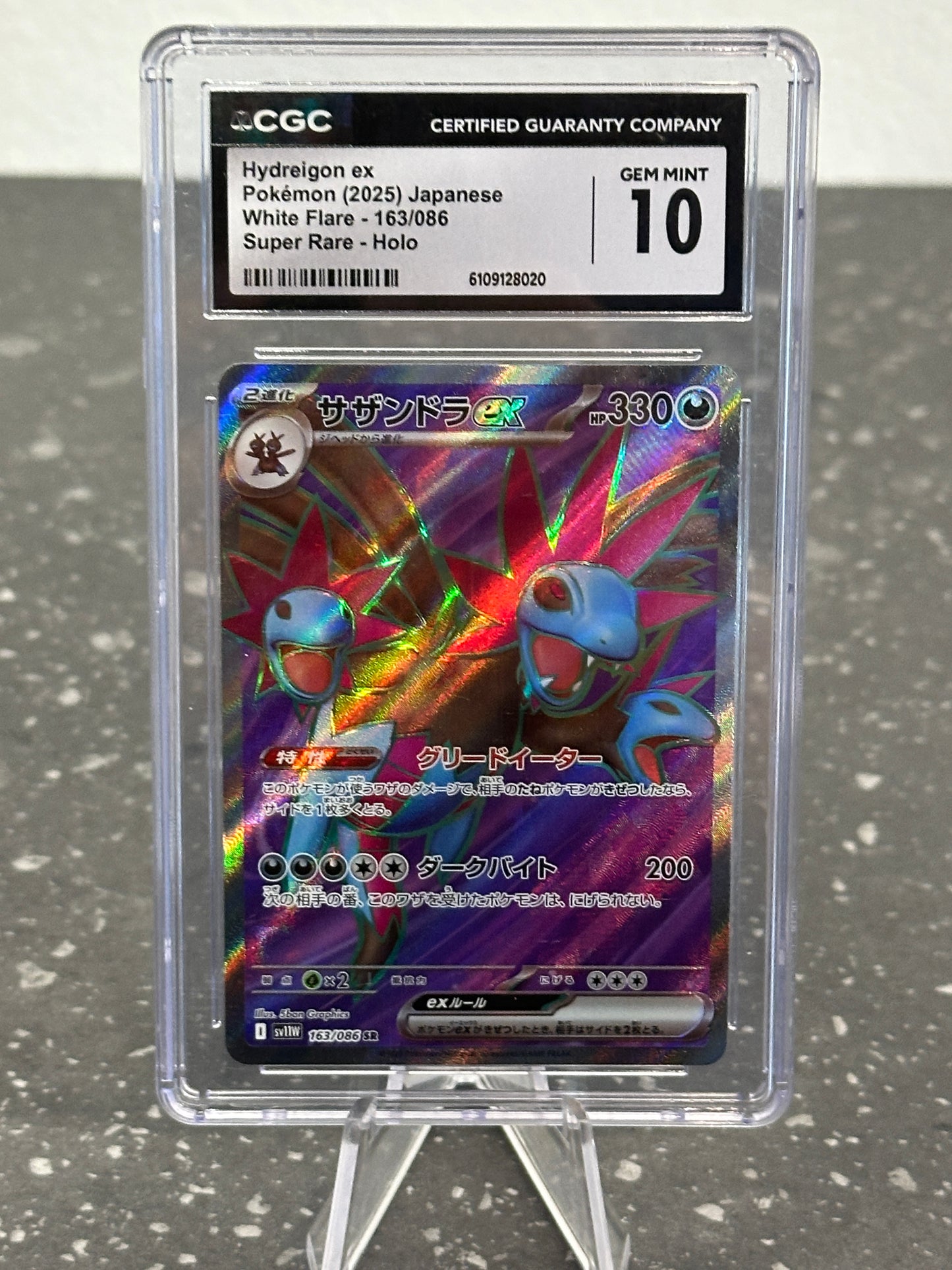 2025 Pokemon Japanese White Flare Hydreigon ex Full Art SR #163/086 - CGC 10 GEM MINT