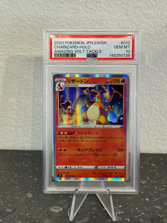 2020 Pokemon Japanese SWSH Amazing Volt Tackle Charizard Holo #012 PSA 10 GEM MINT