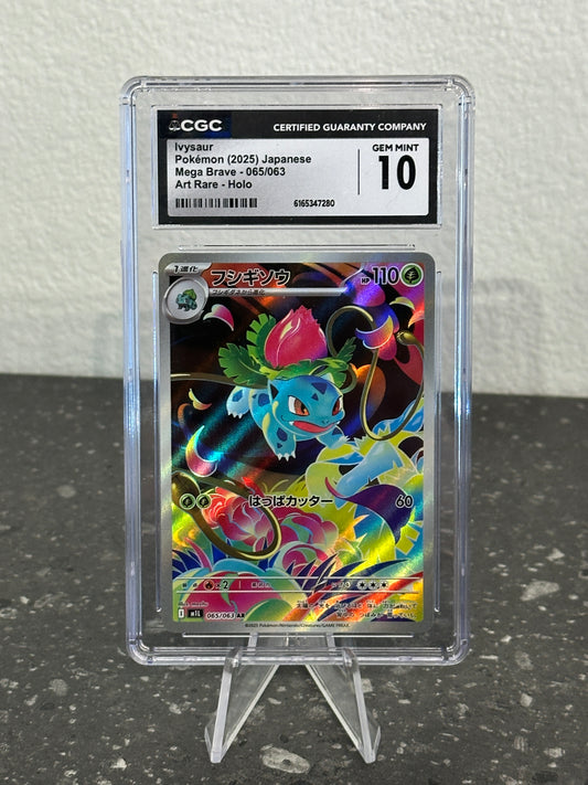 2025 Pokemon Japanese Mega Brave Ivysaur Art Rare #065 CGC 10 GEM MINT