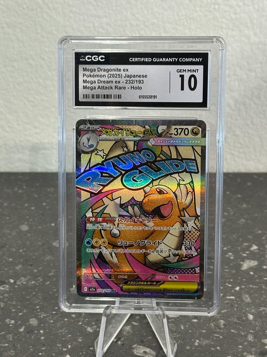 2025 Pokemon Japanese Mega Dream ex Mega Dragonite ex Mega Attack Rare #232 CGC 10 GEM MINT