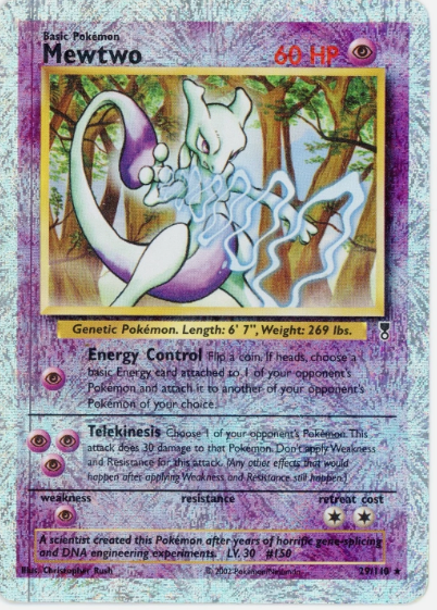 Mewtwo - 29/110