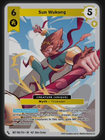 Monkey Mirage - 180/214