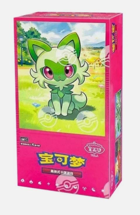 Simplified-Chinese Exclusive Pokemon Horizons Gem Pack Vol 1