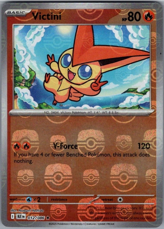 Victini (Master Ball Pattern) - SV: Black Bolt (BLK)