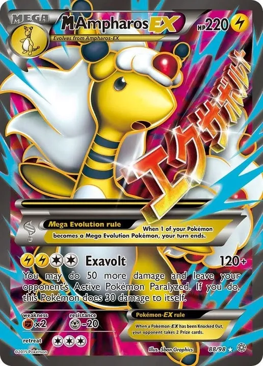 M Ampharos EX (88 Full Art) - Lightly Played