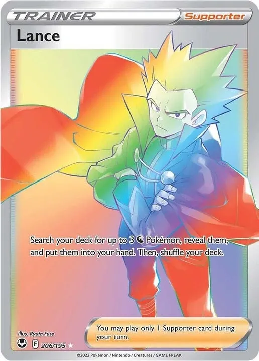 Lance (Secret) - 206/195