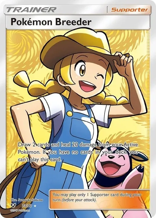 Pokemon Breeder (Full Art) - 73/73