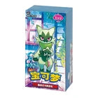 Simplified Chinese Exclusive Horizons Gem Pack Vol. 5 {CBB5C-Y01}