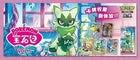 Simplified Chinese Exclusive Horizons Gem Pack Vol. 5 {CBB5C-Y01}