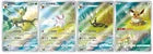 S-Chinese Exclusive Horizons Gem Pack Vol. 2 [CBB2C] Booster Box